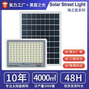 太阳能户外灯庭院灯家用特亮农村大门口一拖二室内外照明路灯 新款