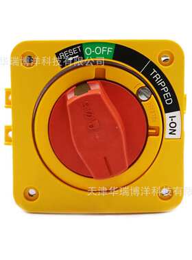 直接旋转手柄用于NSC60/100塑壳红色紧急手柄NSC100ROTDSO