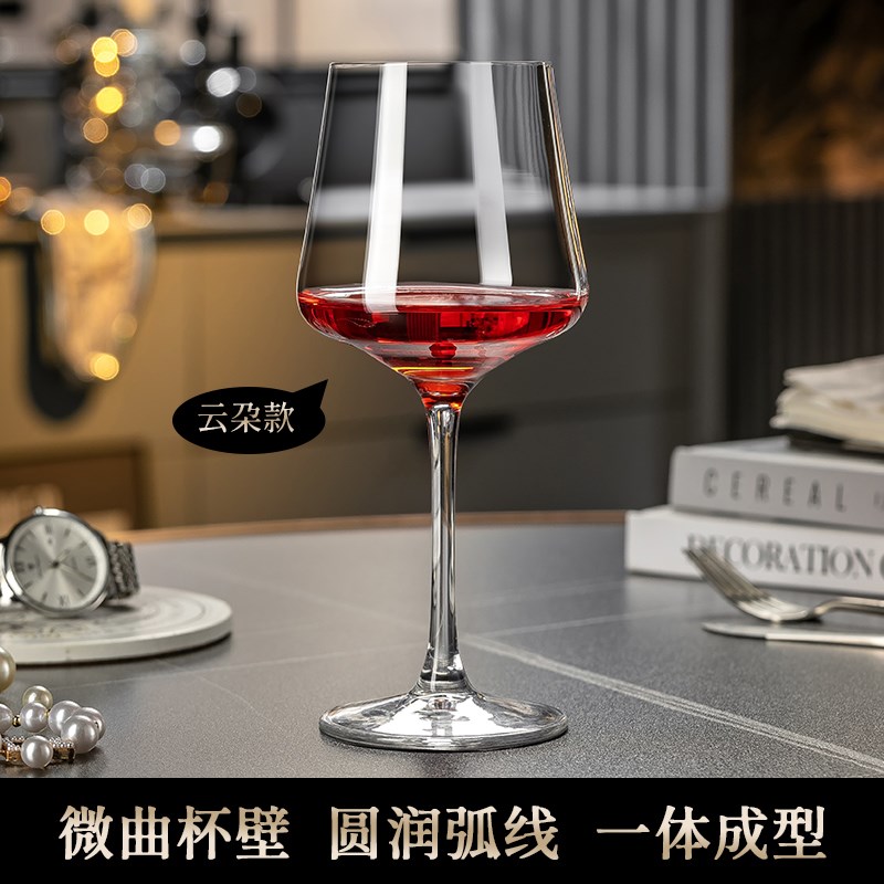 红酒杯水晶轻奢高级感家用高端新款醒酒器套装欧式葡萄酒高脚