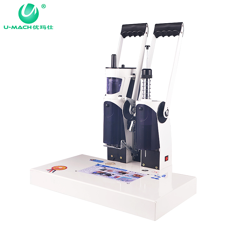 优玛仕U-56D半自动财务装订机凭证档案手压电动转孔打孔机手动压