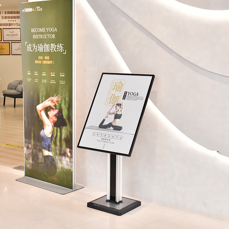 立式水牌展示牌广告牌落地迎宾牌指引牌大厅指示牌导向牌酒店展架