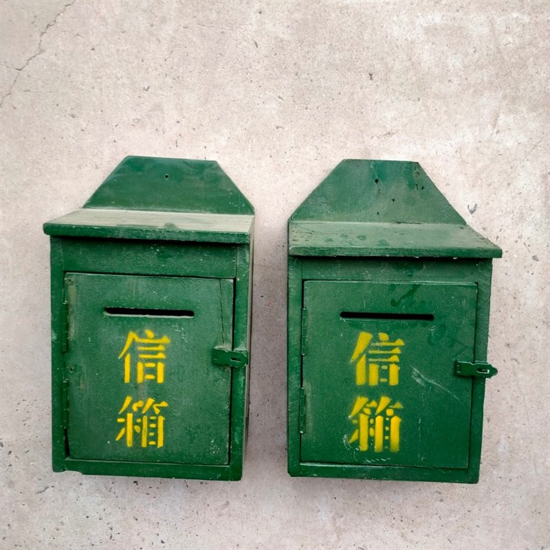 邮箱书报箱邮政摆件道具怀旧老物件影视道具饭店装饰品仿古信箱