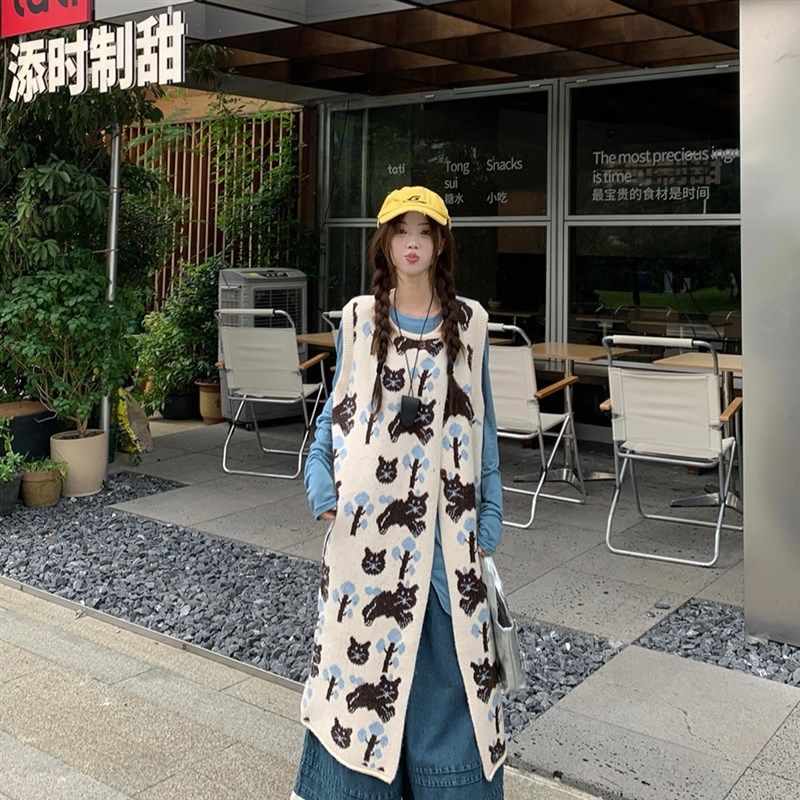 UU安娜大码女装猫咪提花针织马甲女背心裙不规则打底衫宽松牛仔裤