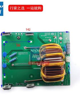 ZX7315S中板IGBT焊机二次整流板双电压电焊机整流板ZX7315T250