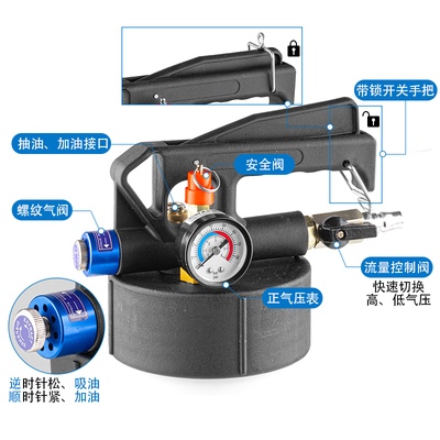 气动自动变速箱油加注工具波箱油加注器加注机大众变速箱油加油壶