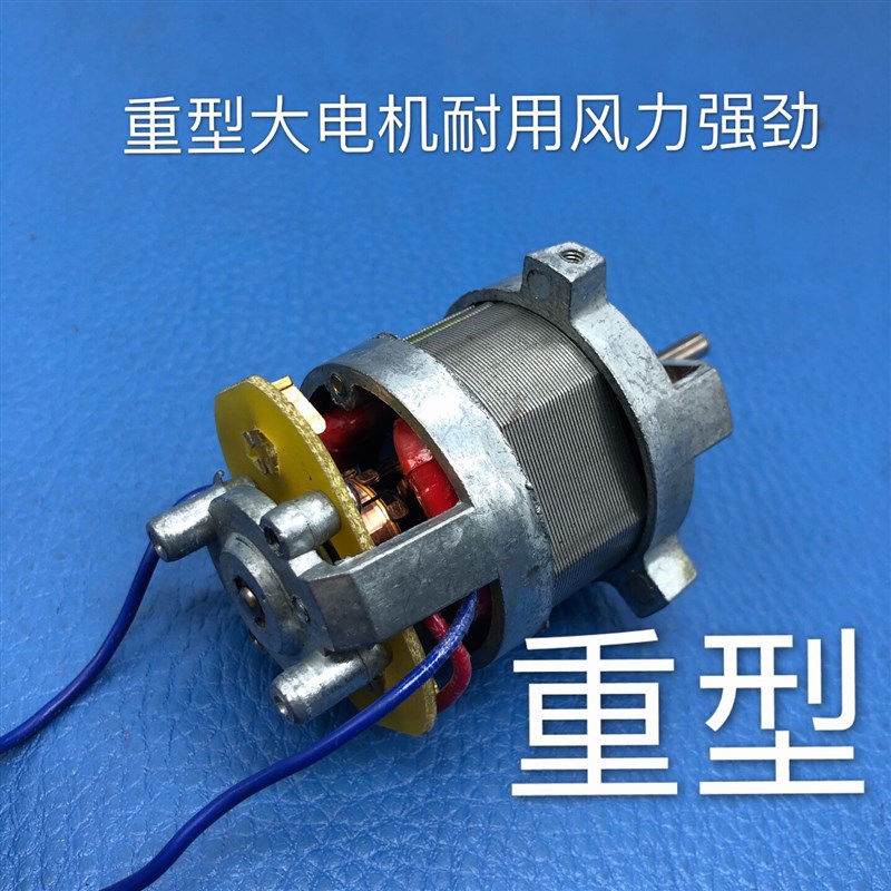 塑料焊枪700w热风枪diy修理汽车保险杠塑料焊接枪塑焊机PP焊条pvc