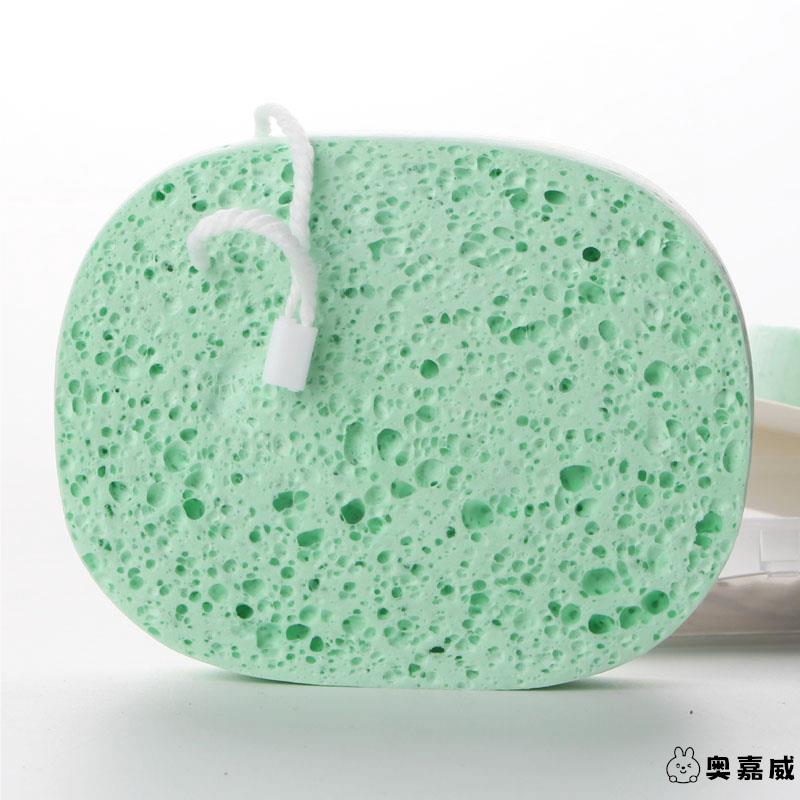 芦荟木浆棉洗脸扑盒装带绳海绵洁面扑深层清洁大孔加厚加大