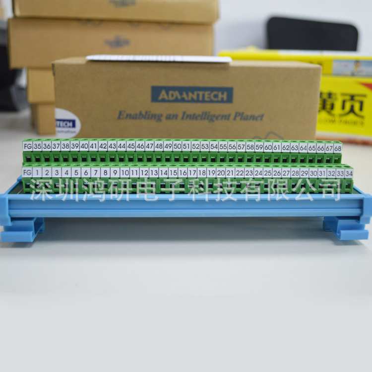 ADAM-3968-AE研华DIN导轨安装68脚SCSI-II接线端子螺丝端子插拔式