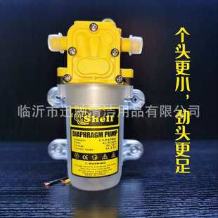 船型开关微型迷你潜水泵抽水泵直流水泵 供应静音直流低压小水泵