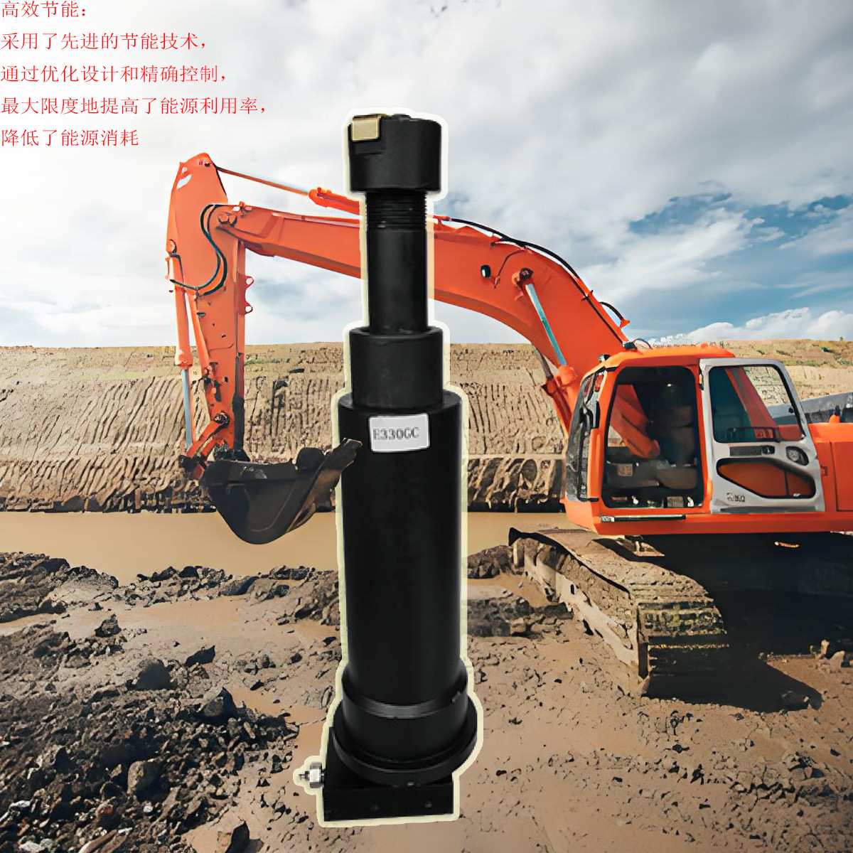 挖掘机配件卡特E330GC油缸长涨紧油缸 液压油缸工厂直发可订 做