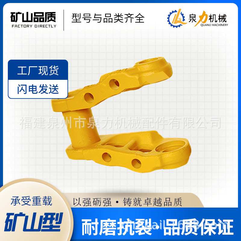 三一SY335SY365SY330支重轮承重轮挖掘机配件底盘