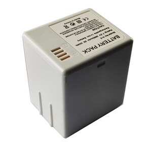 适用Netgear Arlo Go电池 A-2