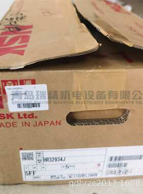 N-S-K 圆锥滚子轴承 HR32934J 170mm X 230mm X 38mm