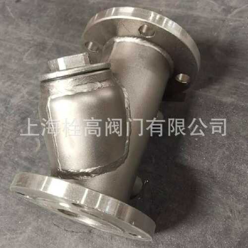 法兰保温夹套Y型过滤器 BGL41H-16P不锈钢保温Y型过滤器DN15-300
