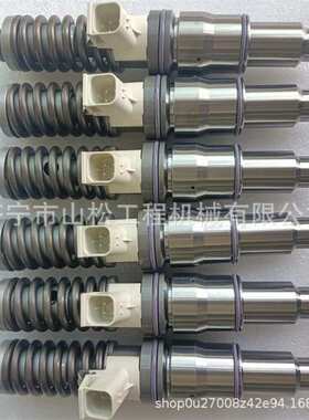 BEBE4L00002喷油器总成33800-84700发动机共轨喷油嘴