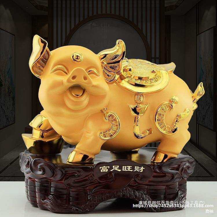 金猪摆件十二生肖猪家居工艺品猪年吉祥物客厅酒柜桌面装饰品其他