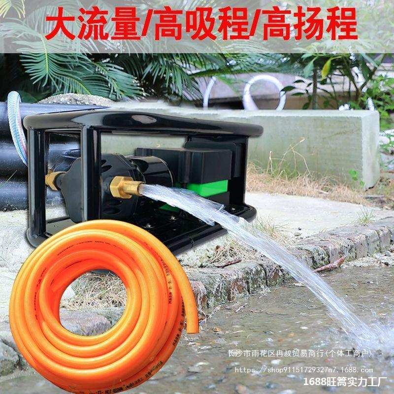 水泵家用抽水浇菜自吸电动充电式12v24v直流农用大功率抽水机