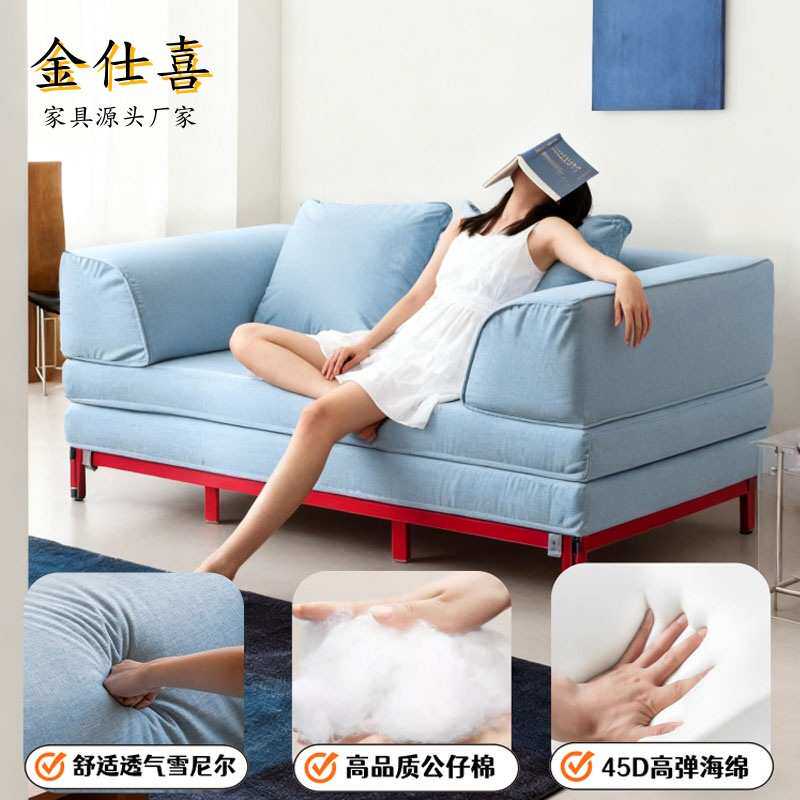 小户型折叠两用沙发床多功能伸缩抽拉床客厅多人布艺懒人高脚沙发