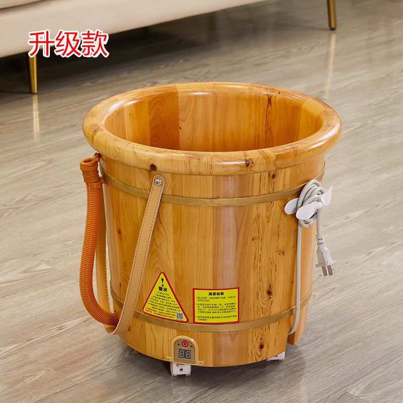 电加热多功能全自动泡脚木桶带电泡脚桶电加热泡脚盆泡脚桶插电式