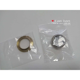 轴承90364-33011? ? 90381-35001