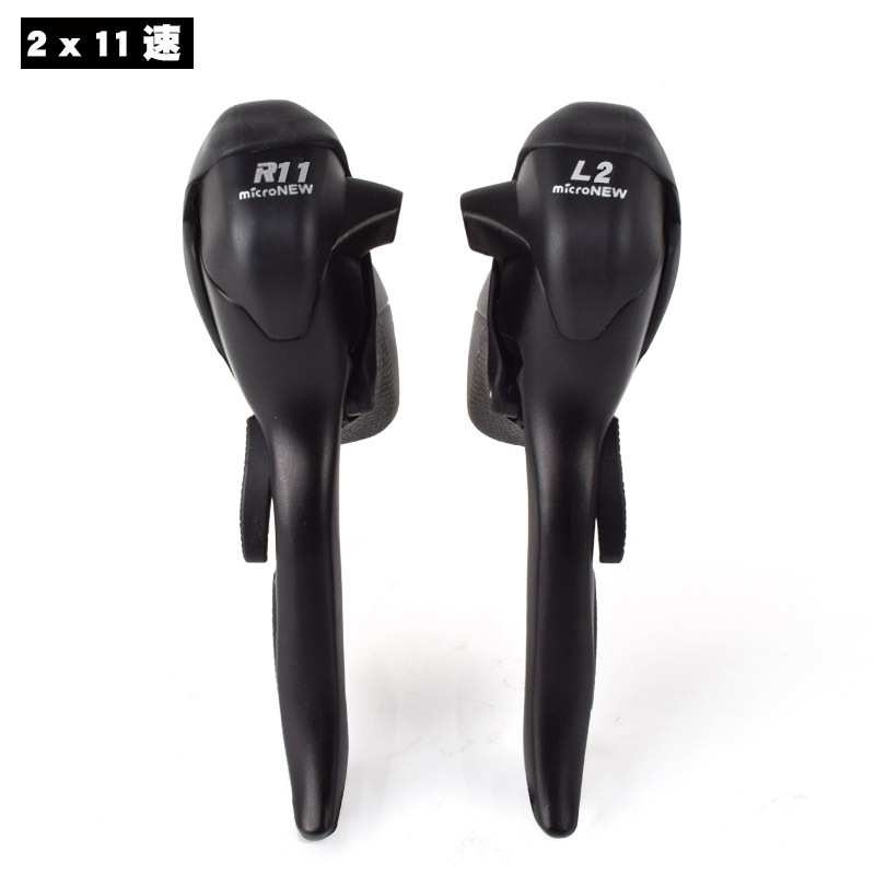 公路车变速器指拨折叠小轮自行车7 8 9s弯把用手变调速器刹车一体
