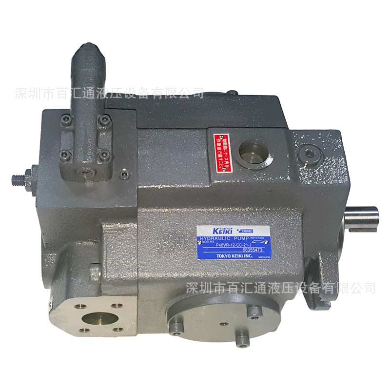 现货供应P40VR-12-CC-21-J日本东京计器TOKIMEC轴向变量柱塞泵