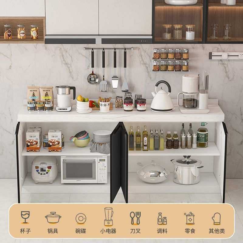 岩板台面厨房橱柜家用大理石橱柜一体式灶台柜简易经济型出租房柜,鲜花速递/花卉仿真/绿植园艺,割草机/草坪机,淘宝优惠券,粉丝福利购,淘宝优惠卷