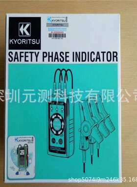 共立KEW8035相序表1000V三相电压相序仪克列茨8035