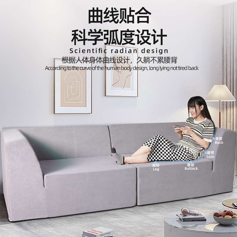 亚马逊客厅沙发高密度海绵跨境双人组合沙发工厂compressed Sofa