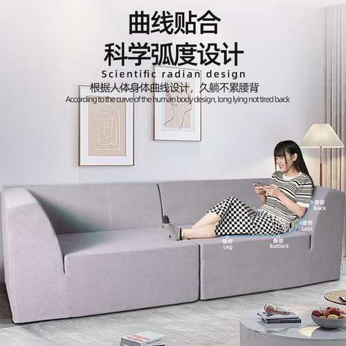 亚马逊客厅沙发高密度海绵跨境双人组合沙发工厂compressed Sofa