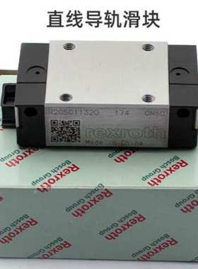 Rexroth滑块德国力士乐滑块R165111420 R162121322R18513232X