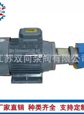 摆线内啮合齿轮泵BB-B6X BB-B10X BB-B10AF-B BB-B25YF转子式油泵