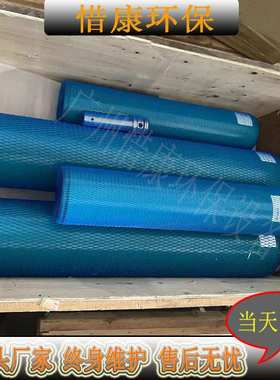 NM045BY02S12b  Rubber   Stato