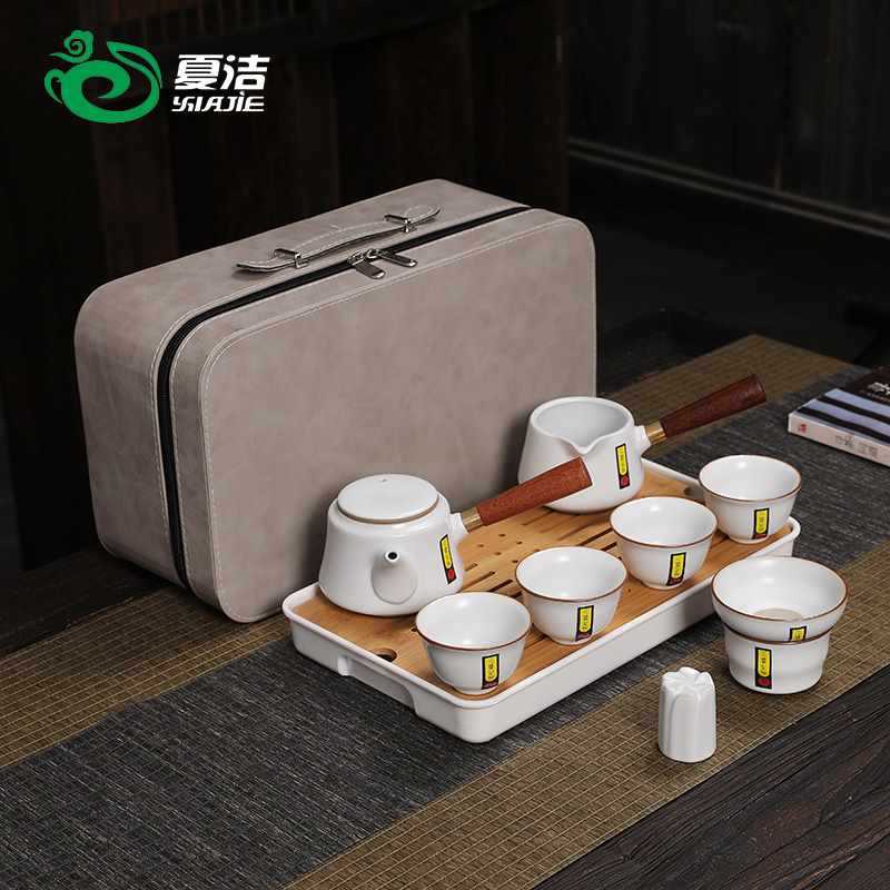 便携式旅行茶具套装陶瓷户外露营喝茶装备野外茶盘随手泡茶壶茶杯