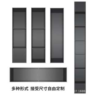 浴室壁龛嵌入式不锈钢壁龛柜电视柜隔板带灯卫生间分层隔板柜入墙