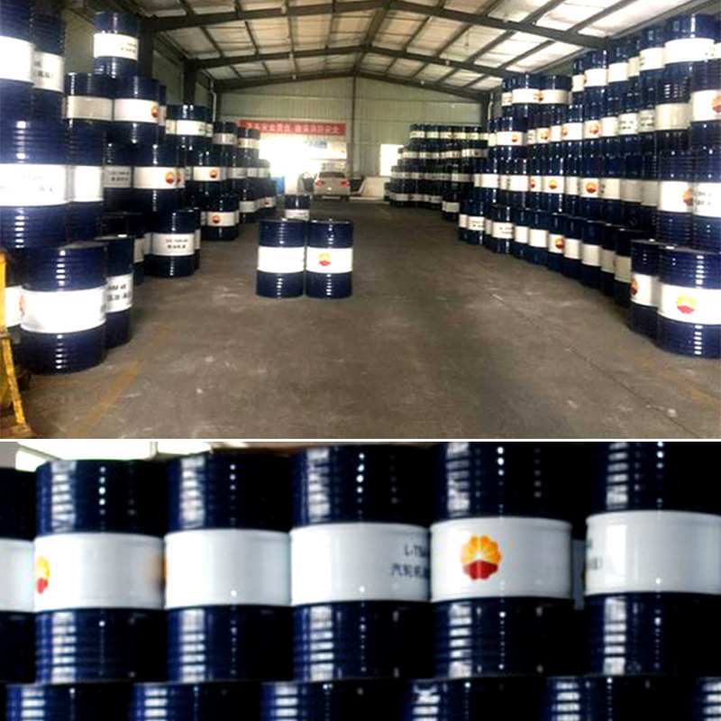 昆仑L-DAH46#螺杆式空气压缩机油回转式空气压缩机油200L