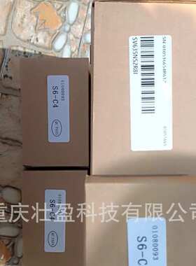 SV635NT3R5I汇川伺服驱动器SV635NT5R4I