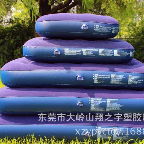 充气床双人折叠户外充气床垫 便携家用气垫床加厚冲汽床水床