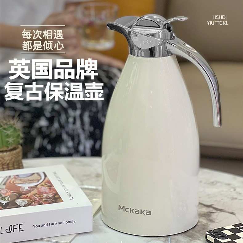 英用不锈钢复古保温壶热水暖水瓶大容量烧水壶电热水壶茶壶暖