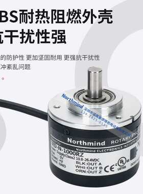 光洋款编码器TRD-2T-360-BF 2T-500V 2TH-600BF MX TRD-J-100-RZ