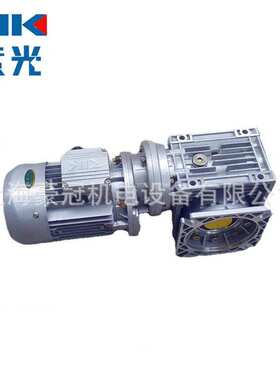 中研紫光VF49-15-MS8024-B14紫光电机法兰BMA7124刹车电动机