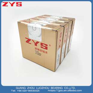 洛阳轴研科技ZYS角接触轴承7015ACTN1 P4GB自由配高转速 P5DBBAC