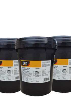Cat卡特HYDO 10 Advanced20,高级液压油20挖掘机46,68#抗磨液压油