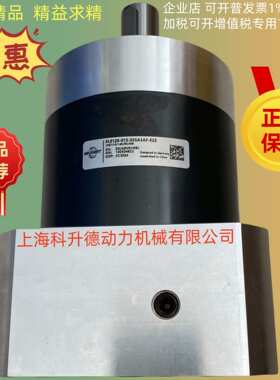 PLE120-040-SSSA3AF-E19/40/70/90/B5/M5  纽卡特NEUGART减速机