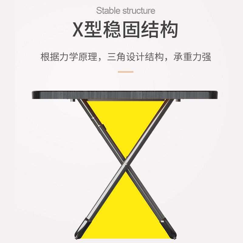折叠桌子吃饭餐桌家用可折叠小桌子出租房餐桌椅组合白色黑色金属
