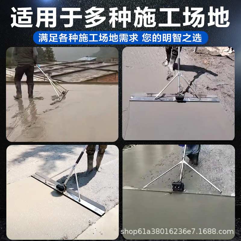 混凝土路面振平尺电动刮平尺锂电震动刮尺水泥地坪找平整平抹平机