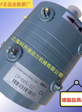 德国SKF润滑泵 齿轮泵  M2-2000+299 0.2L/min.-max.28bar