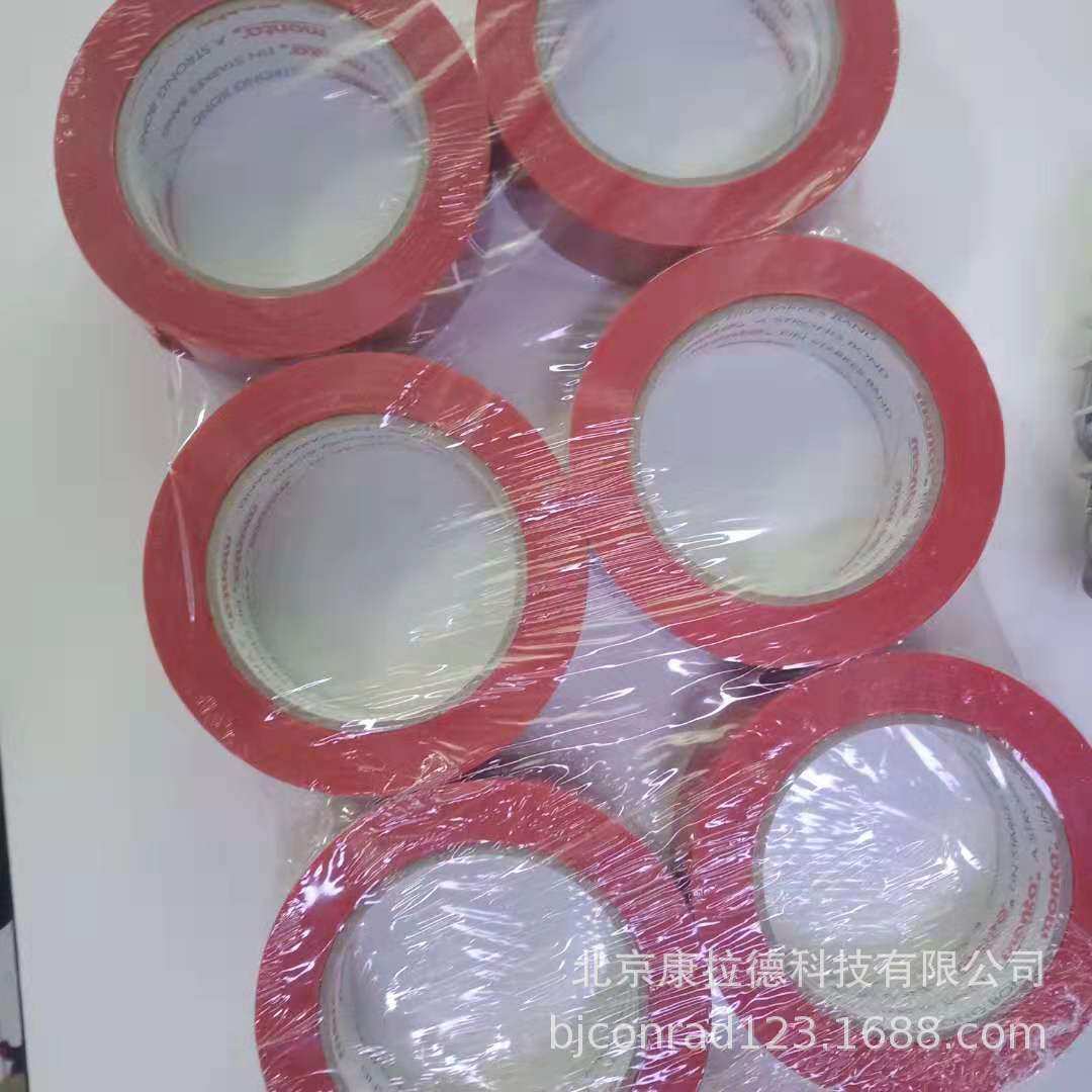 ATE RB150 1R2J1319,RB150 1R2 5% J 0218线绕电阻器原装进口现货