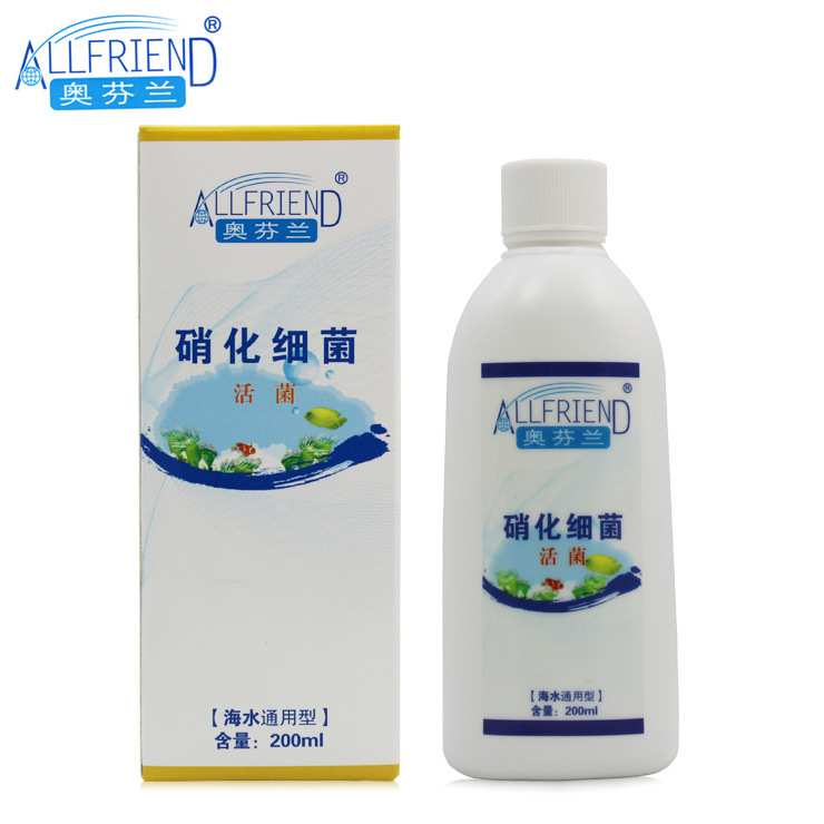 奥芬兰硝化细菌活菌海水通用型淡水型通用免换水剂5L海水