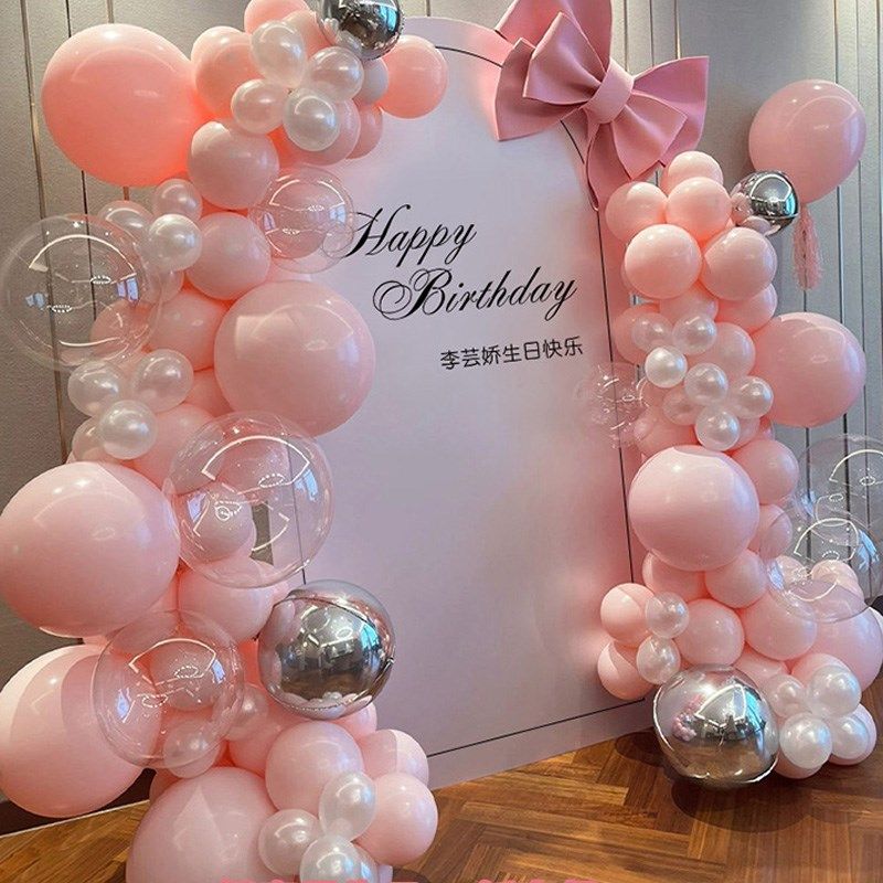 生日布置女孩气球场景装饰高级氛围感12岁10十公主风主题装扮kt板,节庆用品/礼品,气球,淘宝优惠券,粉丝福利购,淘宝优惠卷
